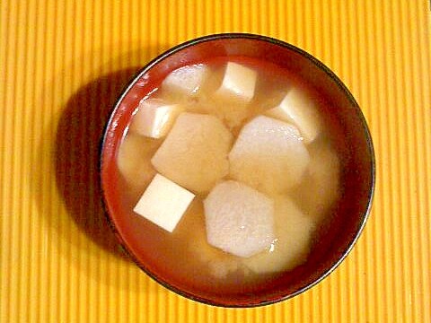 里芋と豆腐の味噌汁♪